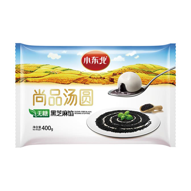 名稱