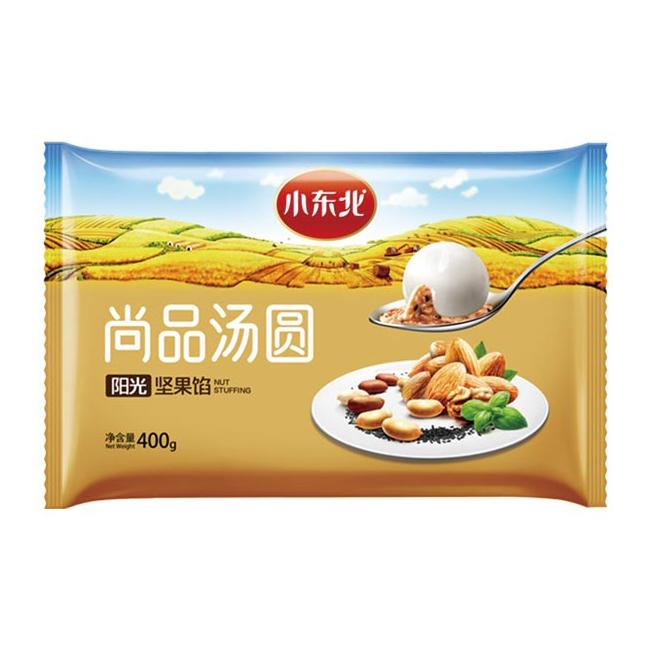 名稱
