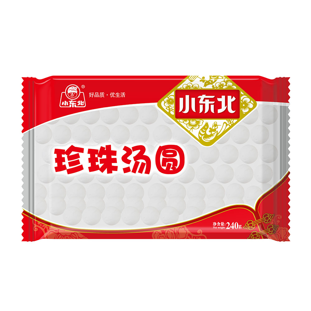 名稱
