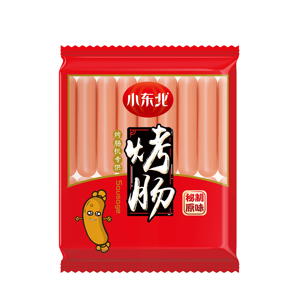 名稱