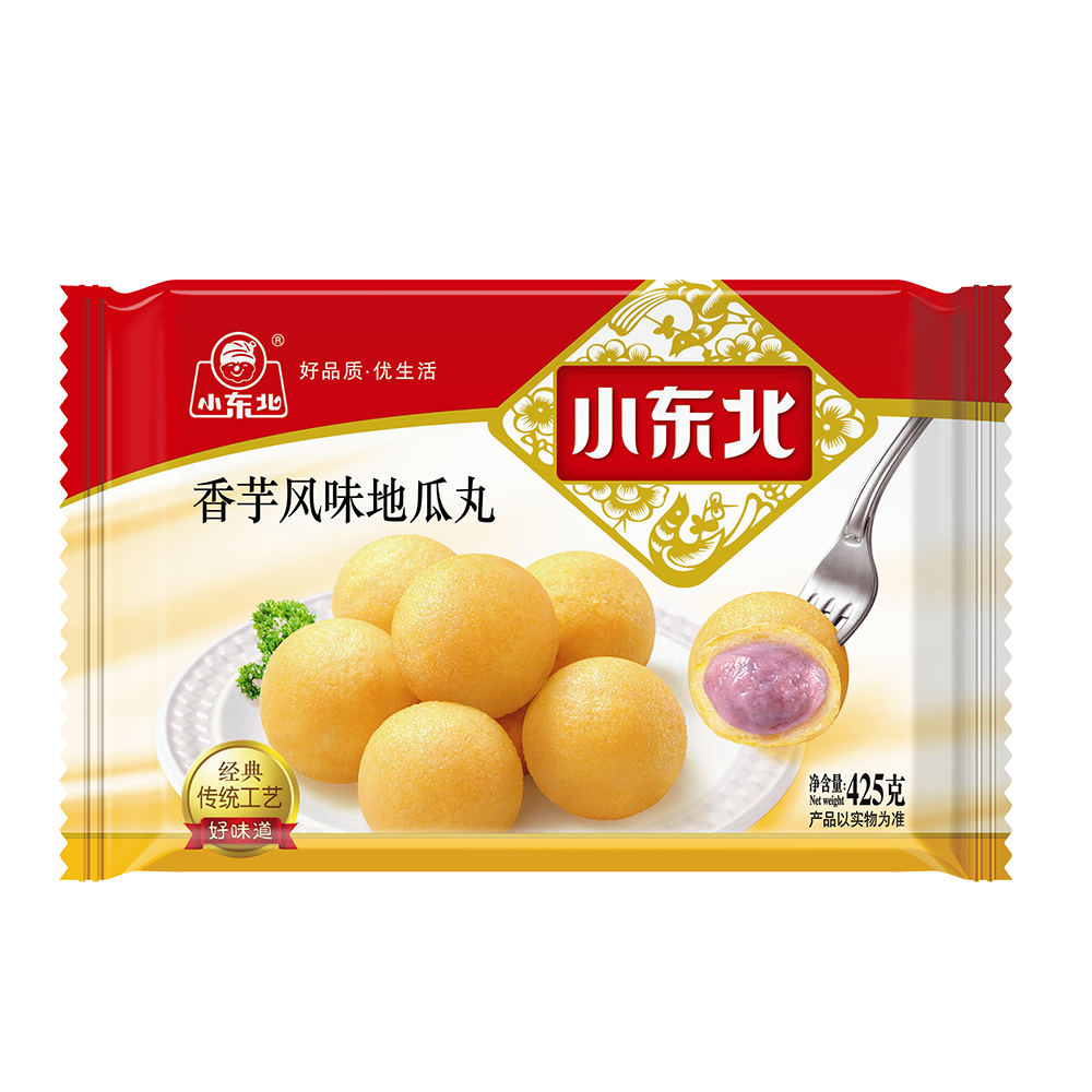 名稱